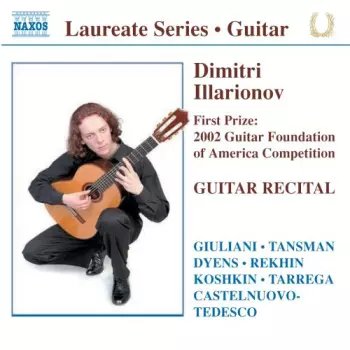 Guitar Recital