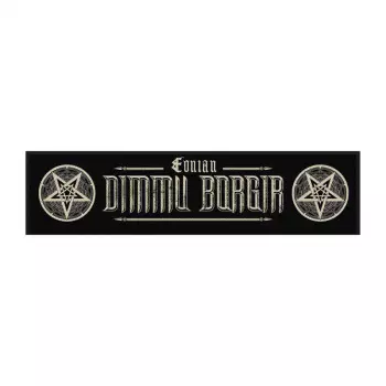 Super Décoration Eonian 