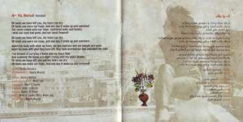 CD دينا الوديدي: تدور وترجع = Turning Back