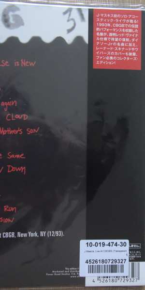 LP Dinosaur Jr.: J Mascis Live At CBGB's: The First Acoustic Show