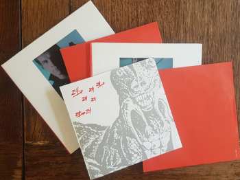 2CD/Coffret Dinosaur L: 24 → 24 Music (The Definitive Arthur Russell Sleeping Bag Recordings)