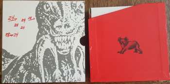 2CD/Coffret Dinosaur L: 24 → 24 Music (The Definitive Arthur Russell Sleeping Bag Recordings)