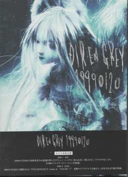 CD/DVD Dir En Grey: 19990120 LTD