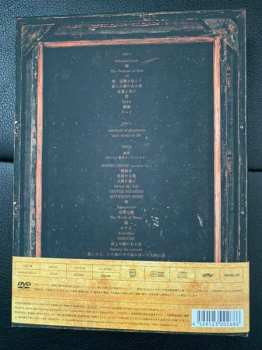 2CD/DVD Dir En Grey: Phalaris LTD