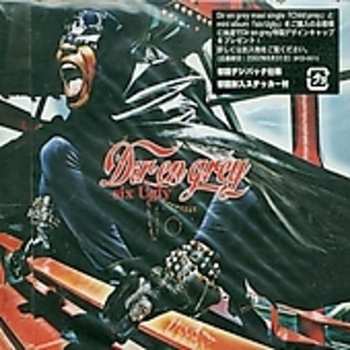 Album Dir En Grey: Six Ugly