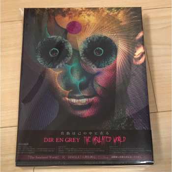 Album Dir En Grey: The Insulated World