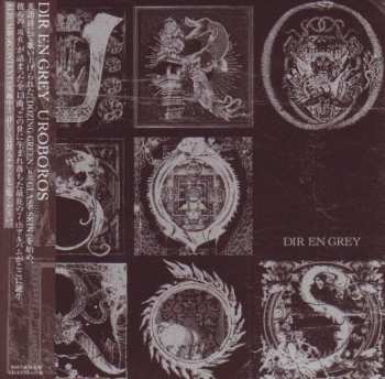 2CD Dir En Grey: Uroboros LTD