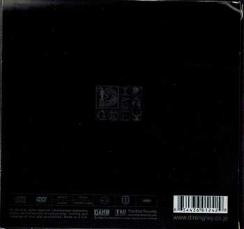 CD/DVD Dir En Grey: Uroboros DLX | LTD | DIGI