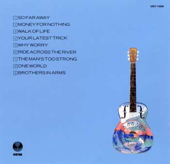 SACD Dire Straits: Brothers In Arms LTD