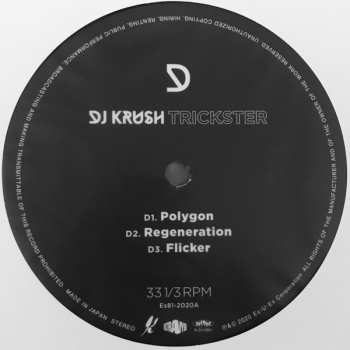 2LP DJ Krush: Trickster LTD