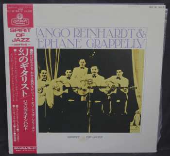 Album Django Reinhardt: Django Reinhardt & Stephane Grappelly