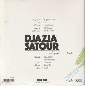 CD Djazia Satour: Aswât