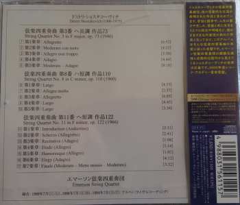 CD Dmitri Shostakovich: String Quartets Nos.3, 8 & 11