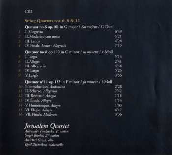 2CD Dmitri Shostakovich: String Quartets
