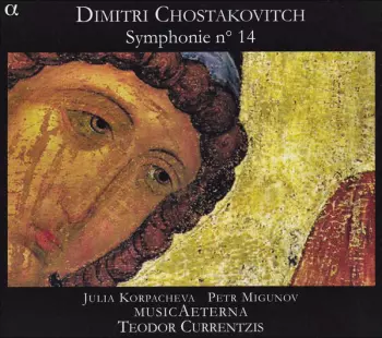 Symphonie Nº 14