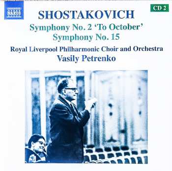 11CD/Coffret Dmitri Shostakovich: The Complete Symphonies