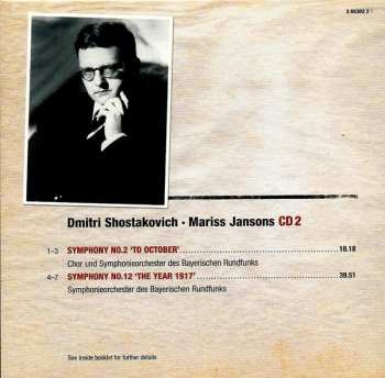 10CD/Coffret Dmitri Shostakovich: The Complete Symphonies - Sämtliche Symphonien - L'Intégrale Des Symphonies
