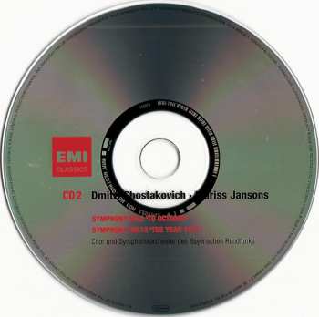 10CD/Coffret Dmitri Shostakovich: The Complete Symphonies - Sämtliche Symphonien - L'Intégrale Des Symphonies