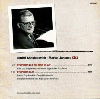 10CD/Coffret Dmitri Shostakovich: The Complete Symphonies - Sämtliche Symphonien - L'Intégrale Des Symphonies