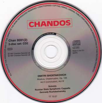 2CD Dmitri Shostakovich: Moskva, Cheremushki 
