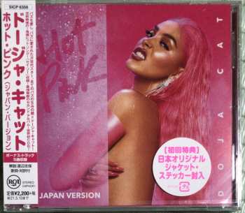 CD Doja Cat: Hot Pink (Japan Version)