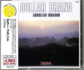 CD Dollar Brand: Zimbabwe LTD