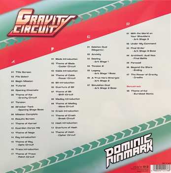 2LP Dominic Ninmark: Gravity Circuit = グラビティサーキット (オリジナル・サウンドトラック)