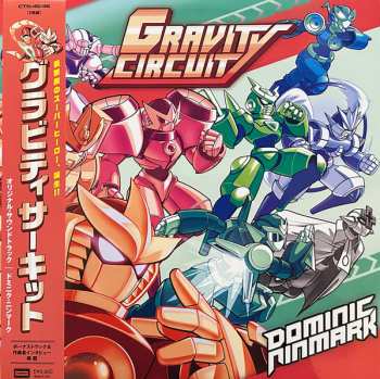 2LP Dominic Ninmark: Gravity Circuit = グラビティサーキット (オリジナル・サウンドトラック)