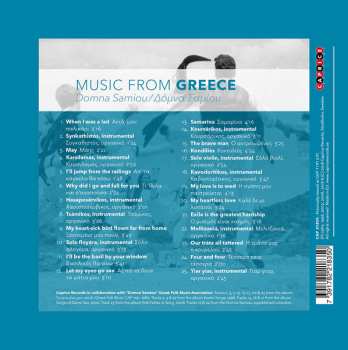 CD Δόμνα Σαμίου: Music From Greece