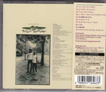 CD Don Nix: In God We Trust