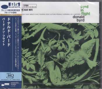 CD Donald Byrd: Byrd In Flight LTD