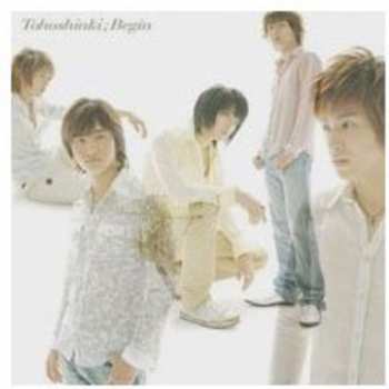 Album Dong Bang Shin Ki: Begin