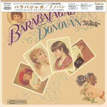 CD Donovan: Barabajagal LTD