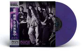 Album Dope Purple: Children In The Darkness
