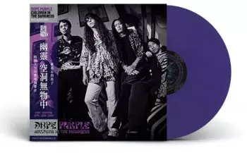 Dope Purple: Children In The Darkness