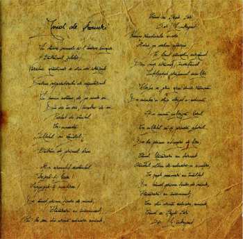 2CD Dordeduh: Dar De Duh LTD