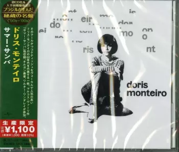 Doris Monteiro