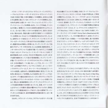 CD Dr. Buzzard's Original Savannah Band: Meets King Pennett