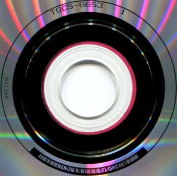 2CD Nobuyoshi Sano: Drag-On Dragoon (Original Soundtrack) = ドラッグ オン ドラグーン オリジナル・サウンドトラック 