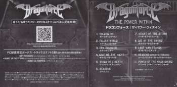 CD Dragonforce: The Power Within