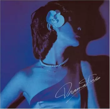 Momoe Yamaguchi: ドラマチック = Dramatic