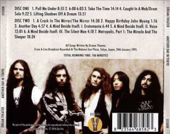 2CD Dream Theater: Another Day In Tokyo (Japan Broadcast 1995)