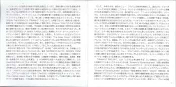 CD Dream Theater: Train Of Thought