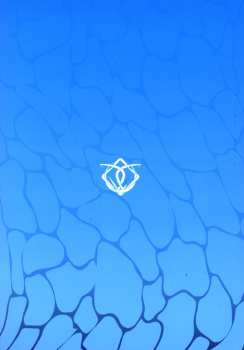 CD Dreamcatcher: Summer Holiday LTD