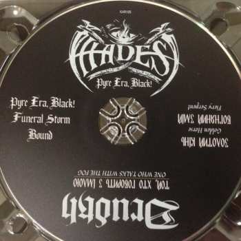 CD Drudkh: Той, Хто Говорить З Імлою (One Who Talks With The Fog) / Pyre Era, Black!