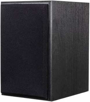 Technique audio Dual Ls 100 Active Monitor