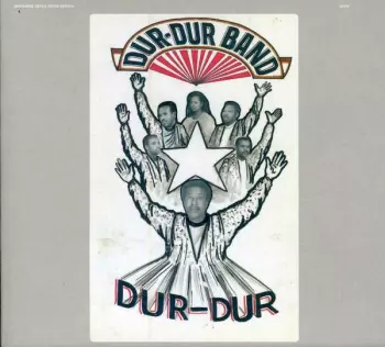 Dur-Dur Band: Volume 5