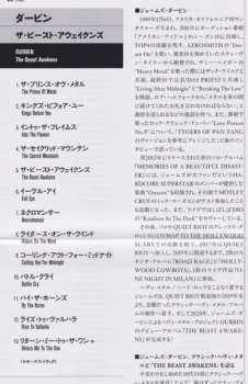 CD Durbin: The Beast Awakens