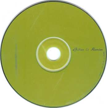 2CD dZihan & Kamien: Fakes