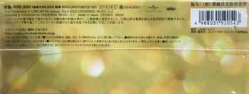 30SP/Coffret Teresa Teng: アナログ・シングルBox LTD